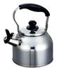 Pearl Metal Whistling Induction Stainless Daytona Wide-Mouth Kettle, 1.9L, Compatible, Steel, Plus, HB-7350