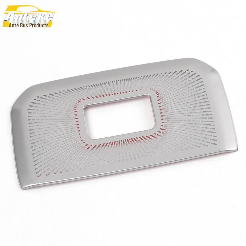22 Highlander Rear USB Speaker Cover Sequin Stainless Steel Panel