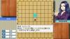 Играйте и становитесь лучше в Ginsei Shogi DX PS4 сёги! -