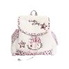 Children'S Backpack Cartoon Cute Kitten Boys And Girls Backpack Autumn And Winter Plush Baby Schoolbag