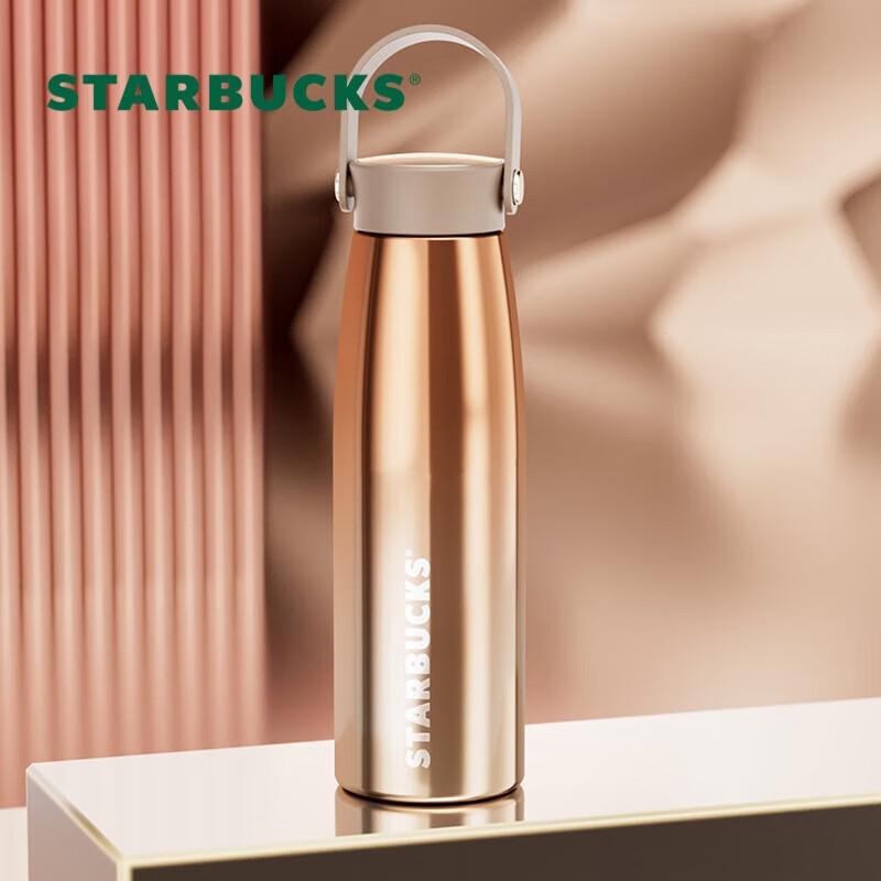 Starbucks Lucky Gold Stainless Steel Insulated Tumbler with Handle, 503ml