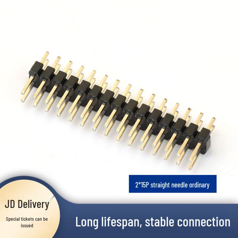 2.0mm Pitch Dual-Row Straight Pin Header