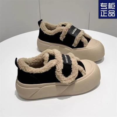 Зимние новинки 2024 года, нескользящие туфли на толстой подошве из хлопка с липучками, женские зимние бархатные утолщенные мокасины с одной педалью, туфли-хлеб