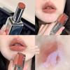 2026 Trending Mirror-Like Glossy Lipstick Lip Gloss Versatile Natural Blush Color That Brightens Complexion Easy to Apply Japanese Style