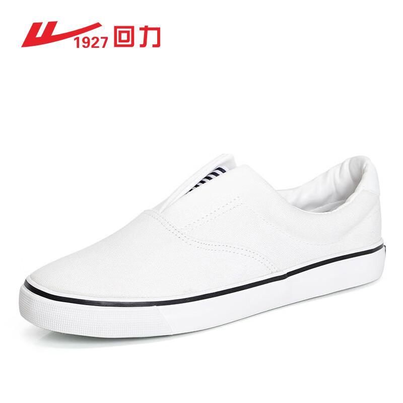 Huili WXY-77* Унисекс Повседневная обувь на шнуровке из холста