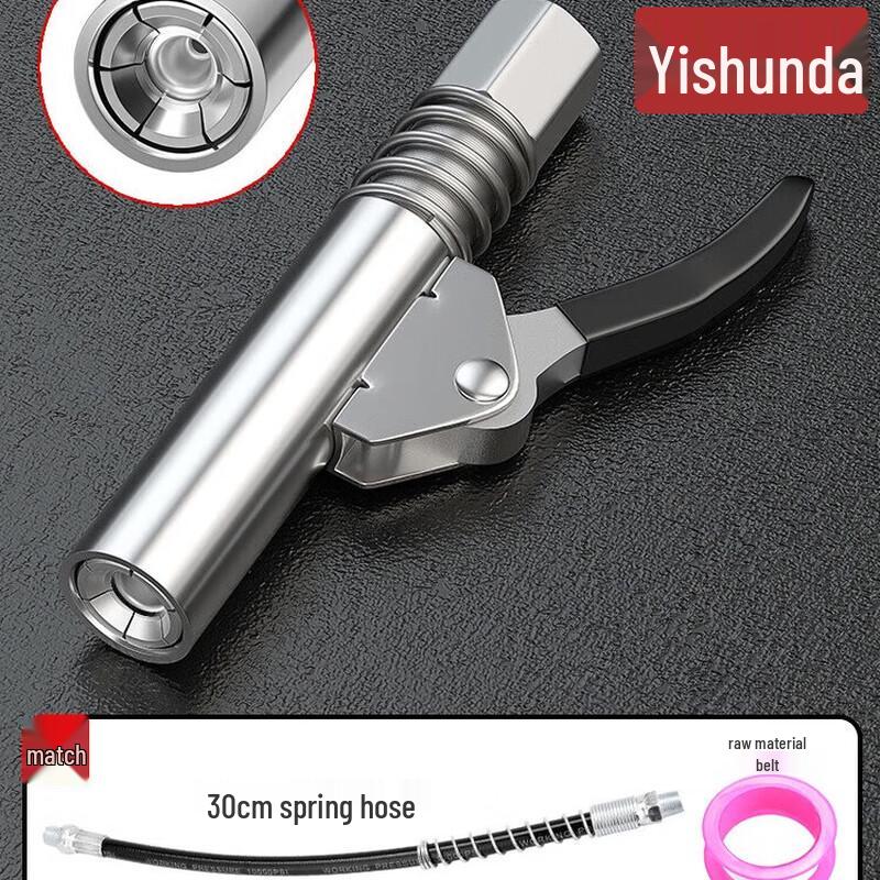 Yishunda Grease Gun Nozzles & Accessories