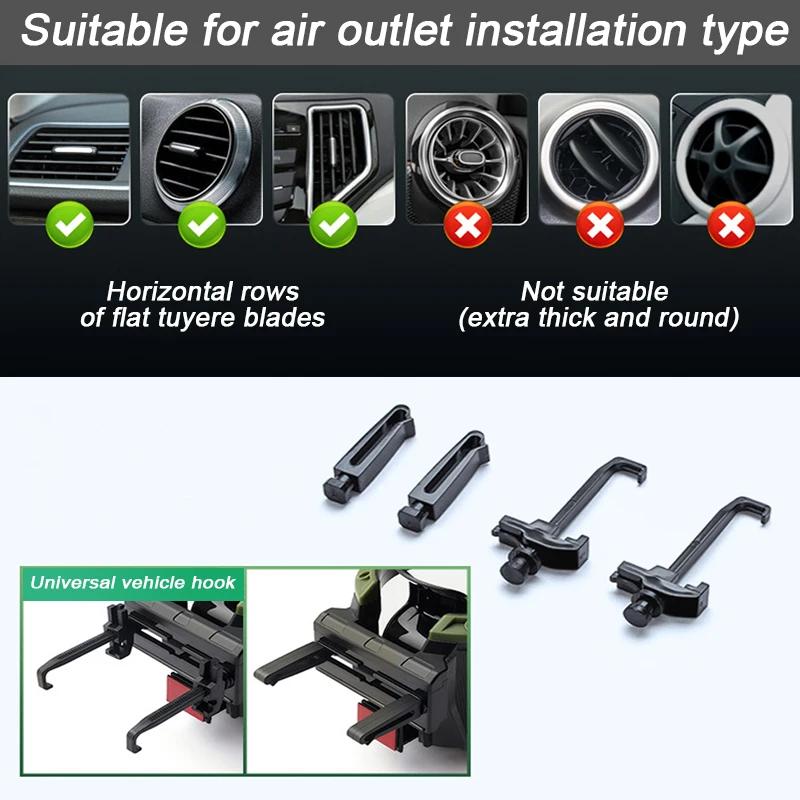 Автомобильный воздуховод, держатель для чашек, подставка для чашек кофе, подставка для бутылок, универсальные держатели для бутылок с водой, подставка для телефона, внутренние детали