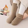 Kids' Mid-Tube Cashmere-Blend Socks for Boys and Girls - Warm, Thick, and Fuzzy for Fall and Winter