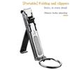 1 Folding 0.5cm Ultra-thin Portable Stainless Steel Nail Clipper Clipper Scissors Manicure Pedicure Tool Nail Clipper Key Chain YSL