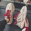 2024 Men's Trendy Breathable Athletic Shoes: High-End Thick-Soled Dad Sneakers for Summer with Height Enhancement