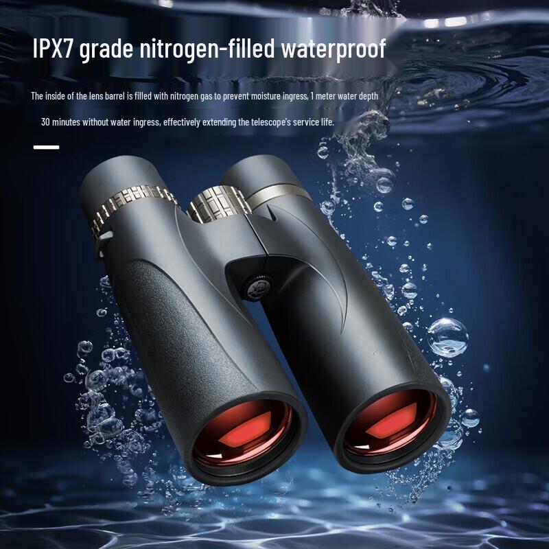 FEIRSH 8x42 High-Definition Low-Light Binoculars