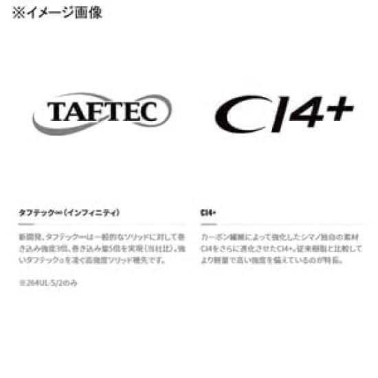 SHIMANO Lure Rod Bass Fishing 22 Bantam 264ML