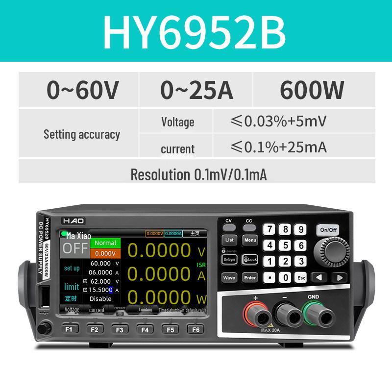 HY6952B/HY6953B High-Precision Programmable DC Power Supply