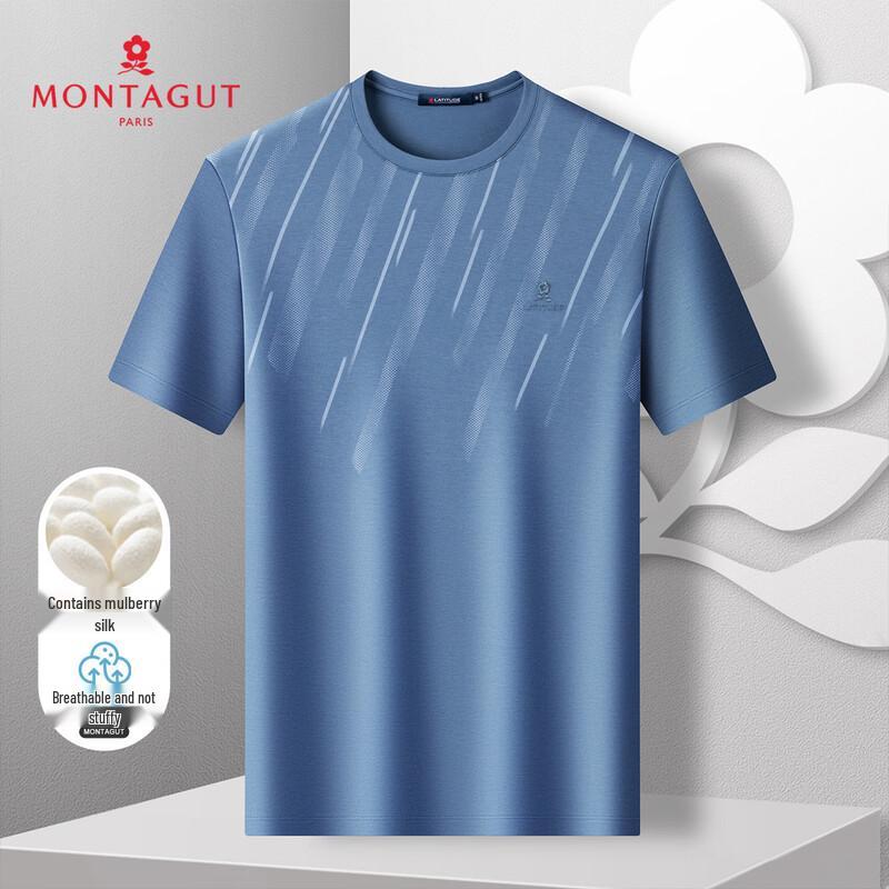 Montagut Men's Silk Blend Breathable Short Sleeve T-Shirt