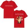 2026 More Boy Kissing Heated Rivalry Double-sided Print T Shirt Men Women Fashion T-shirts Cotton Oversized Casual T-shirt