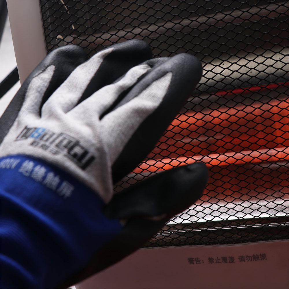 Withstanding Voltage 400V/500V Electrical Insulating Gloves Touch Screen Safety Anti-Electricity Gloves Ultrathin Nitrile