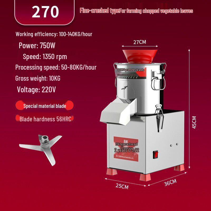 Электрический многофункциональный овощерезка и измельчитель с мясорубкой