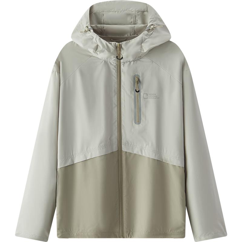 Мужская куртка Semir с капюшоном для защиты от солнца