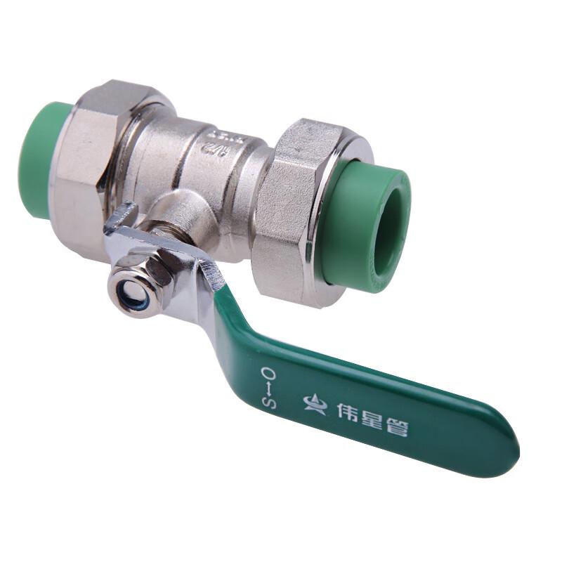 Weixing PPR Live Connection Ball Valve