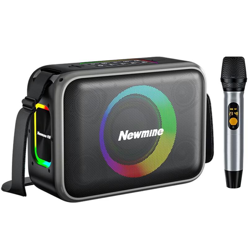 Портативная уличная Bluetooth-колонка Newmine MC98 с микрофоном, штекер CN (адаптер в комплекте) (Китайская версия)