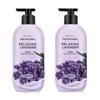 The Natural Body Lotion Relaxing Lavender Fragrance, 400ml, 2 Units