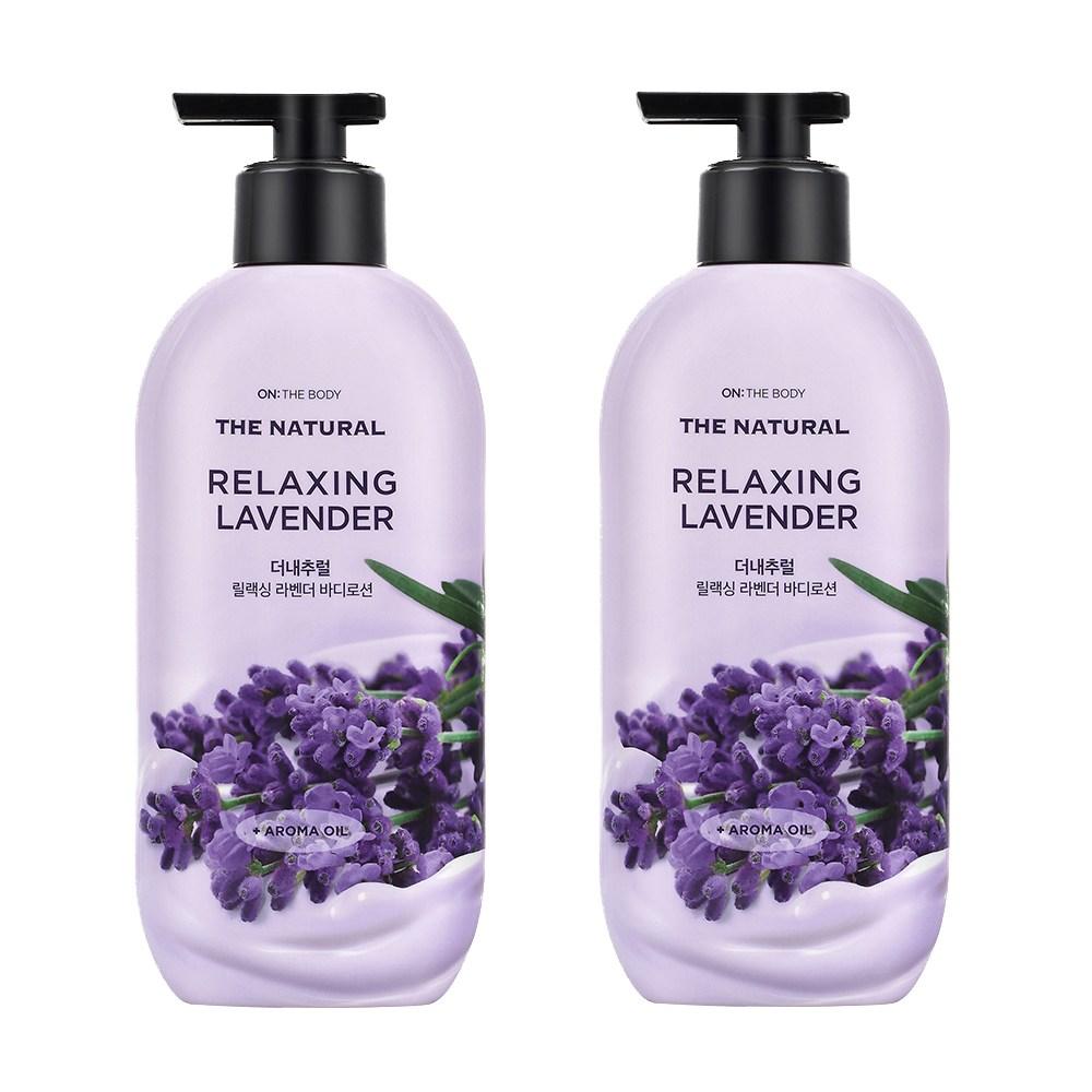 ON THE BODY The Natural Body Lotion Relaxing Lavender Fragrance, 400ml, 2 Units