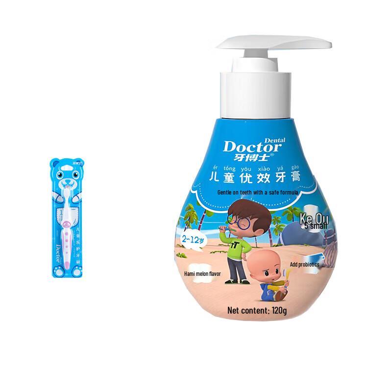 Dr. Dental Cleo Pump Toothpaste & Kids Toothbrush Set