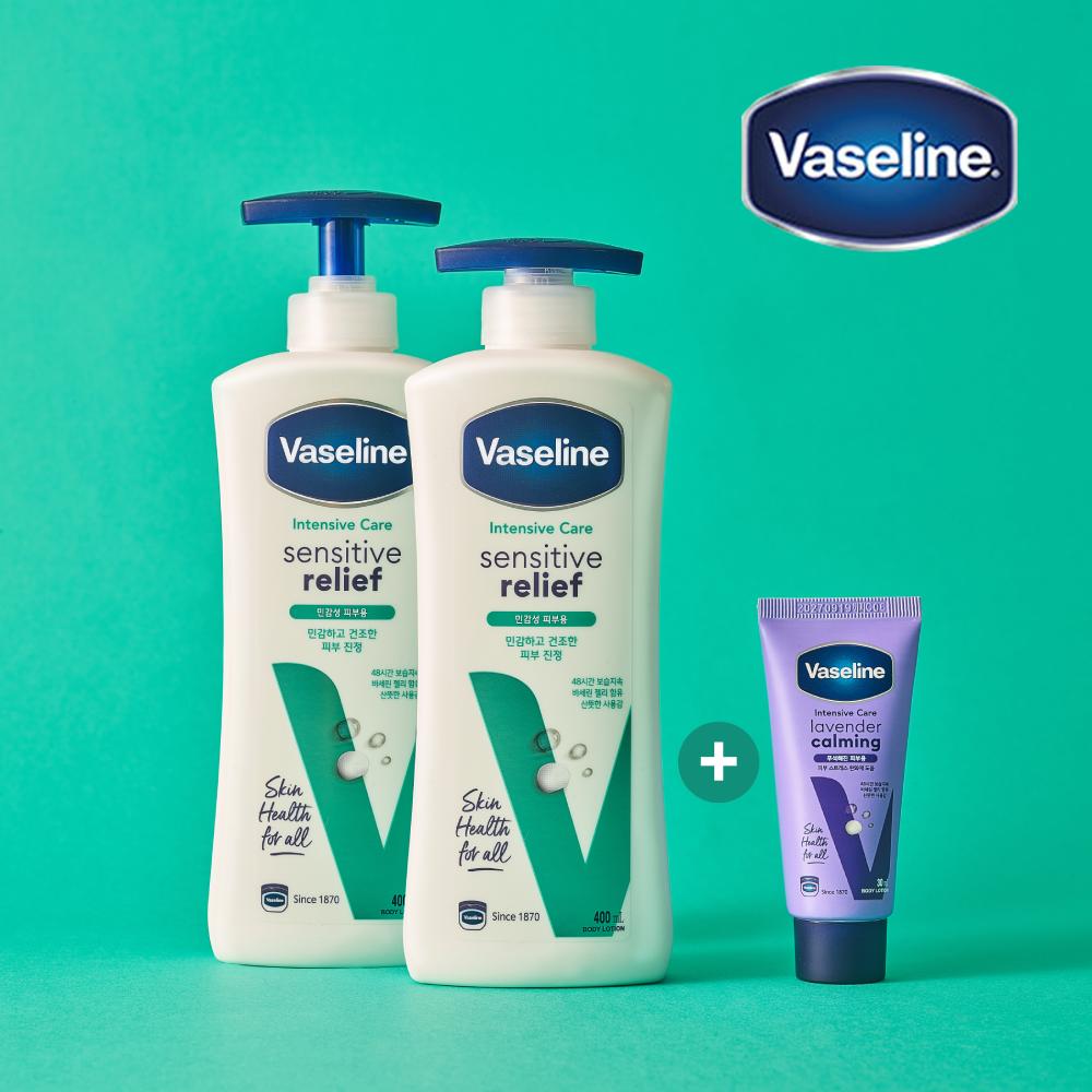Vaseline Интенсивный уход лосьон для тела 400 мл (Выберите 1 из 6 типов) (Одиночное/Специальное предложение)