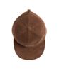 Кепка-бейсболка Camp Cap из книжного магазина Waildeubeuligseu Cd (коричневый)