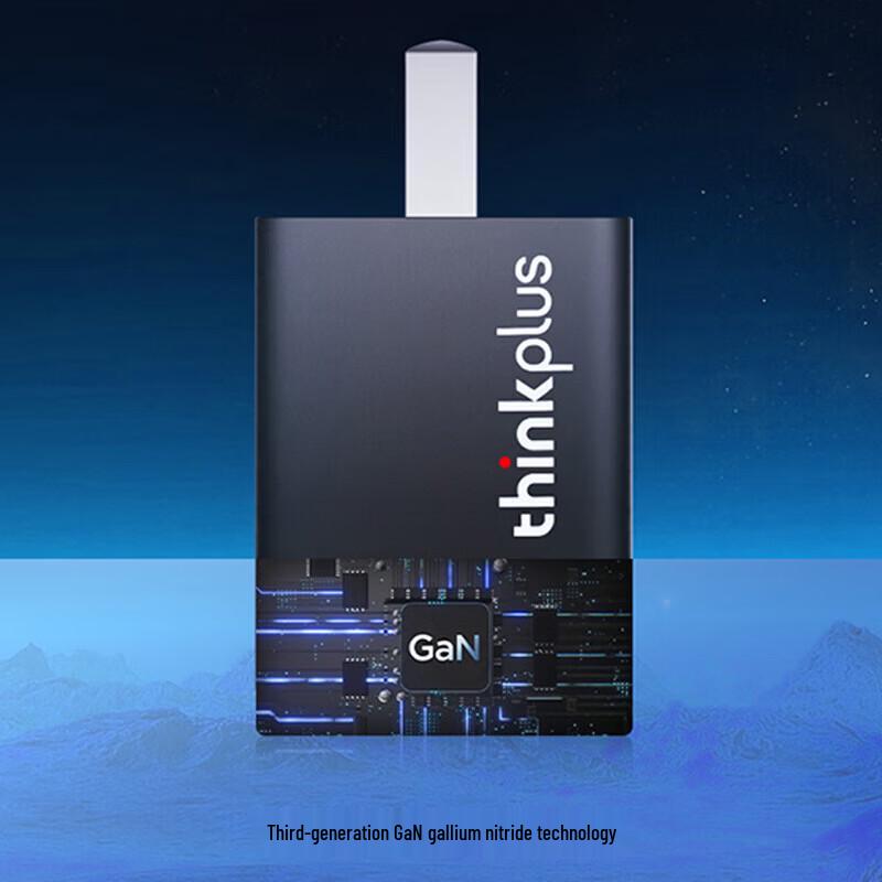 Lenovo thinkplus GaN 65W Mini USB-C Power Adapter