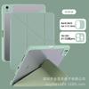 IPad Case With Pencil Holder Air 5/6 Pro 11 Mini 6 Y Fold Stand Shockproof Clear Hard Cover