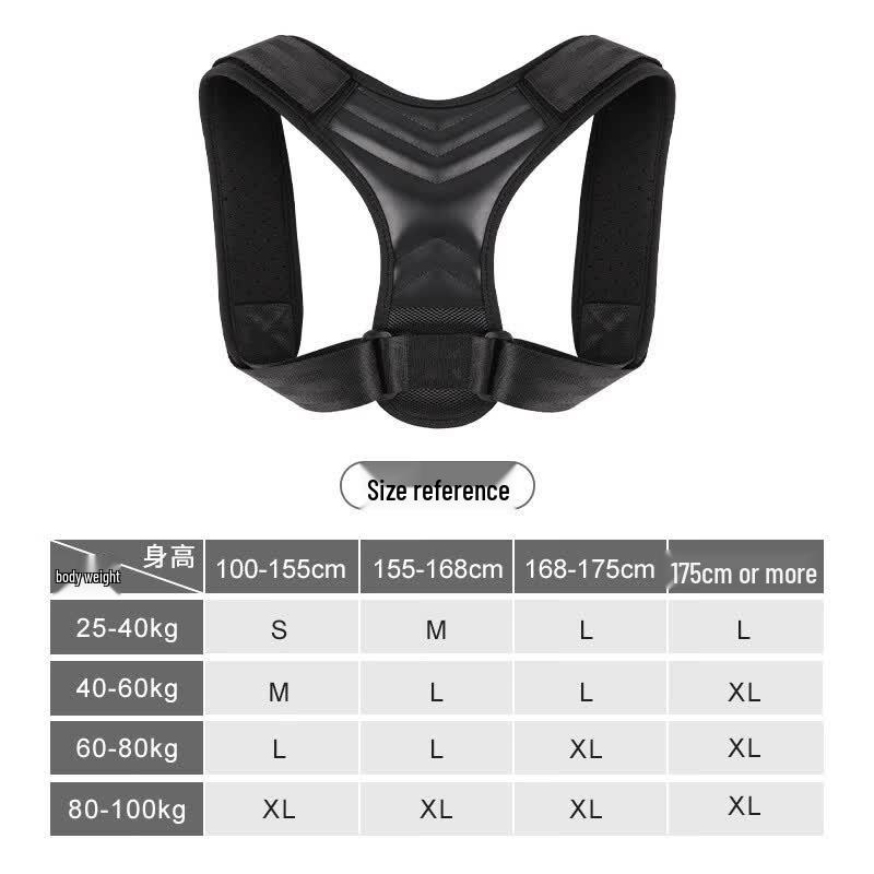 Корректор осанки TULX