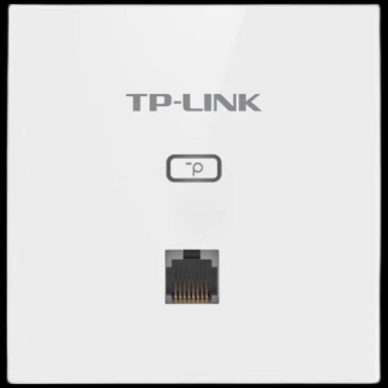 TP-Link TL-XAP1502GI-PoE WiFi 6 AX1500 Gigabit PoE Wireless AP CN plug (adapter included)