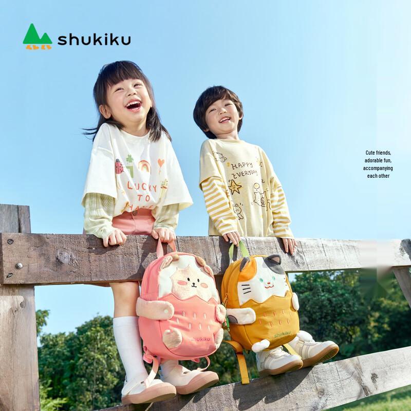 Рюкзак детский SHUKIKU Hug Buddy