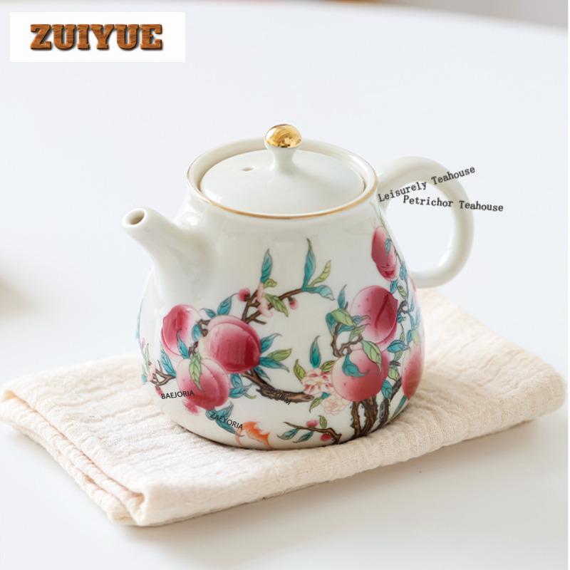 210ml Underglaze Colour Peach Teapot Retro Tea Infuser Pot Tea Soaking Kettle With Strainer Teaware Accessories Ornaments Craft
