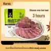 Keerqin Braised Beef Snack