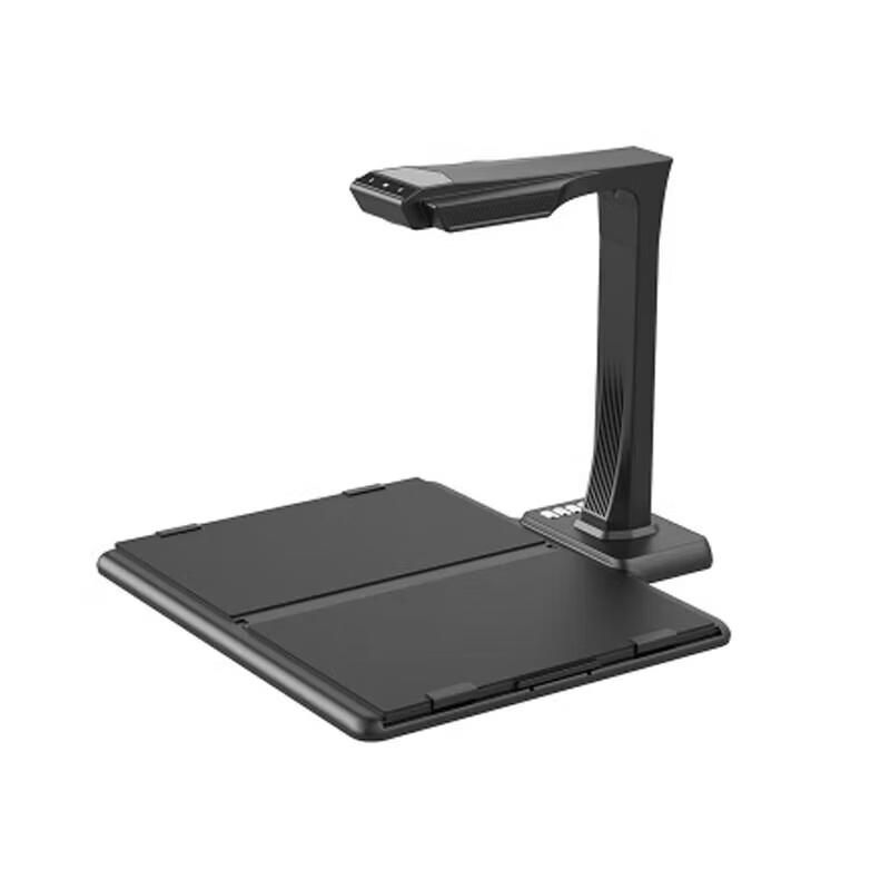CZUR M2200 Book & Document Scanner CN plug (adapter included)