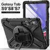 Чехол для планшета Tab S7 T870/S8 X700/Tab S9 X710/S9FE X510 - 11 дюймов (2021)