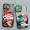 Японский эстетичный чехол для телефона с пейзажем горы Фудзи для iPhone 15 Plus 17 16 14 13 12 11 15 Pro Max Mini XR XS X Ударопрочный чехол