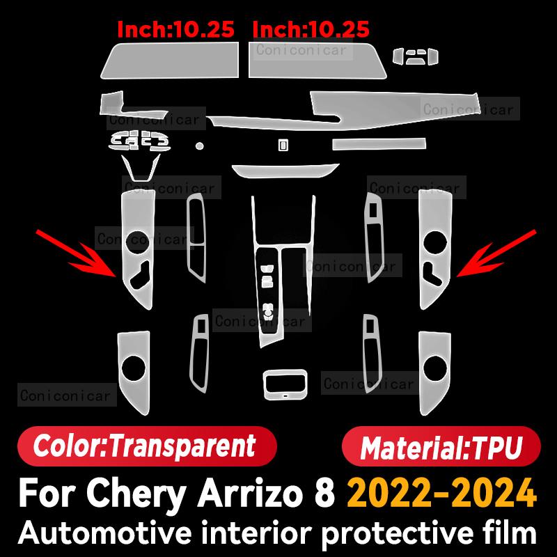 For Chery ARRIZO 8 2024 Accessories Car TPU Dashboard Navigation Screen Center Console Interior Gear Panel Film Protective