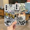 Горячий чехол для телефона JoJo Steel Ball Run для Samsung Galaxy S25 S24 S23 S22 S21 Plus Ultra A73 A72 A71 A55 A54 A53 Жесткий нескользящий чехол