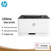 HP Цветной лазерный принтер 150nw A4, беспроводной, с вилкой CN (адаптер в комплекте)