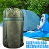 Сумка для хранения спального мешка с завязками, большая вместимость, сумка для хранения всякой всячины для кемпинга, походов