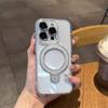 Ледяной Кристалл Подходит для Iphone16promax Прозрачный Магнитный Кронштейн Чехол для Мобильного Телефона Apple 15 Пленка для Объектива Полностью Включающий Защиту от Падений