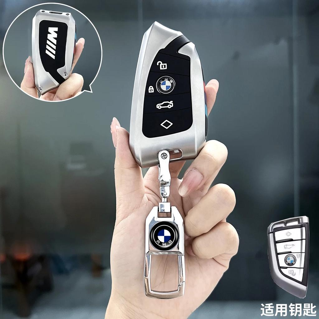 ORWI7 Car Key Case Cover Shell For BMW i7 X7 G07 5 7 Series iX X1 X5 G70 G09 XM U06 G81 M3 Protected Fob Accessories