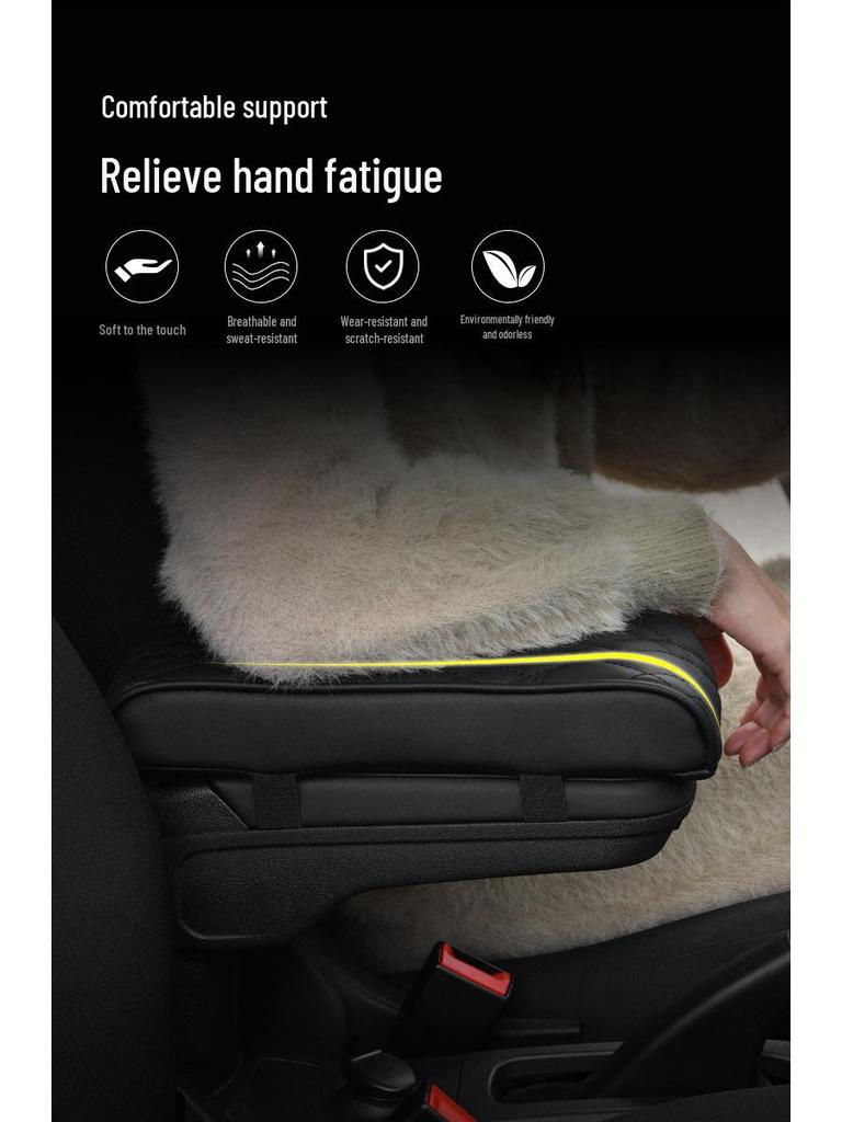Universal Car Armrest Box Pads: 10-15cm Wide, All-Season Console Protection & Heightening