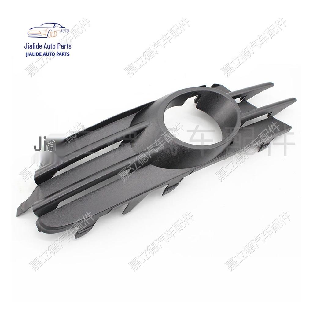 Volkswagen Scirocco 09-14 Рамка противотуманной фары и решетка переднего бампера - Левая и правая