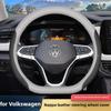 Кожаная накладка на руль автомобиля для Volkswagen Tiguan T-roc T-cross Tayron Polo Id4 Caddy Atlas Crafter Virtus 2025 Аксессуары