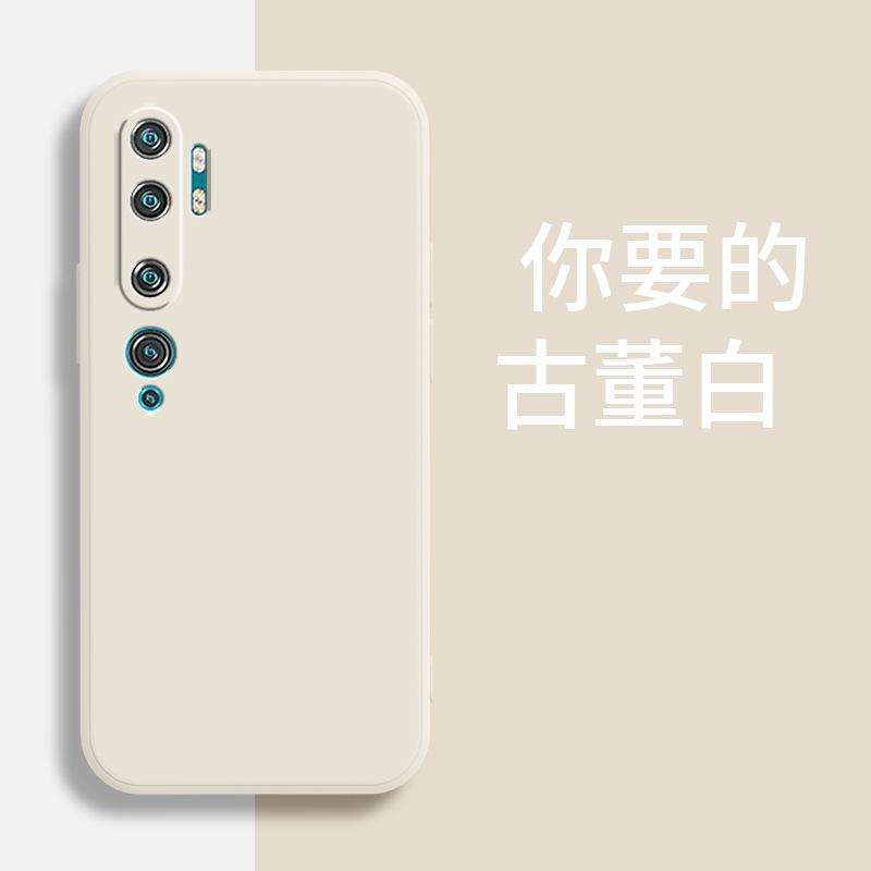 Подходит для чехла мобильного телефона Xiaomi CC1PRO M1111F1E ретро матовый новый ТПУ простой жидкий силикон