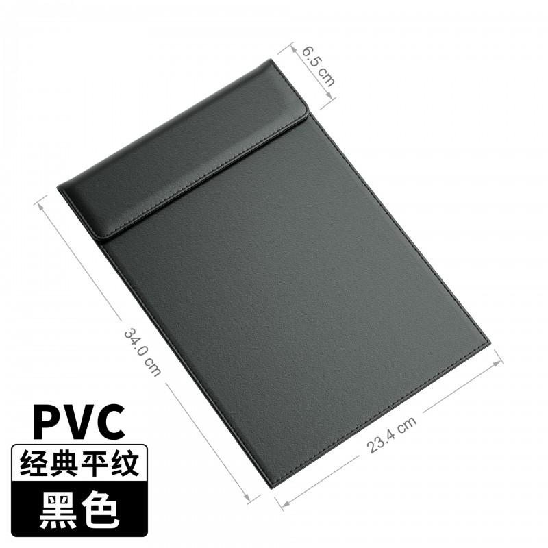 Leather A4 Conference Pad Board With Pen Slot Cup Holder Office Desk Organizer Meeting Room